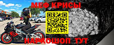 apvp Краснокаменск