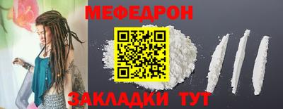 apvp Краснокаменск
