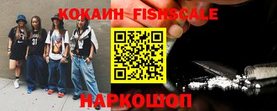 apvp Краснокаменск