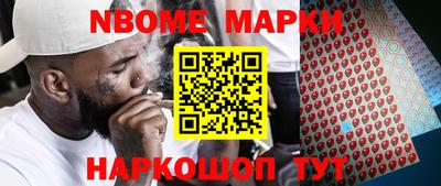 прущая мука Краснодар