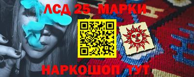прущая мука Краснодар