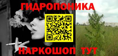 apvp Краснокаменск
