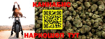 экстази Краснознаменск