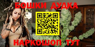 экстази Краснознаменск