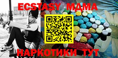 прущая мука Краснодар