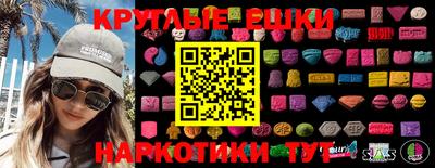 apvp Краснокаменск