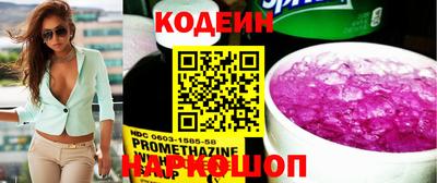 apvp Краснокаменск