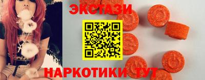 прущая мука Краснодар