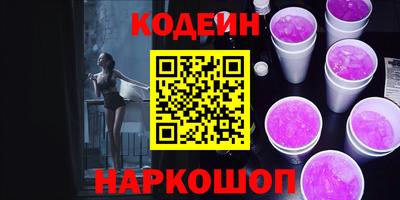 прущая мука Краснодар