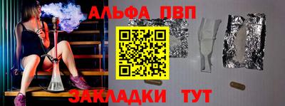 экстази Краснознаменск