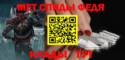 apvp Краснокаменск