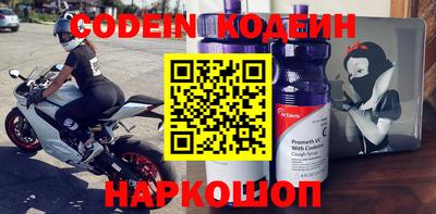 экстази Краснознаменск