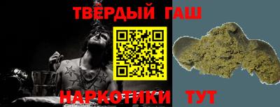 прущая мука Краснодар