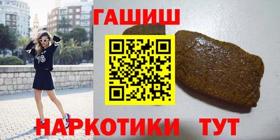 apvp Краснокаменск