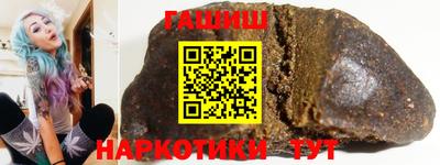 прущая мука Краснодар