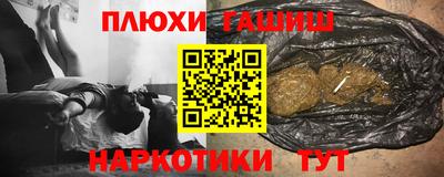 экстази Краснознаменск