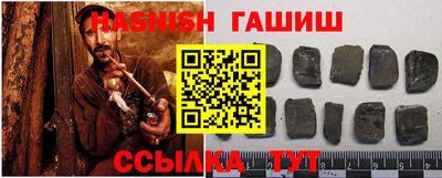 экстази Краснознаменск