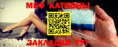 apvp Краснокаменск